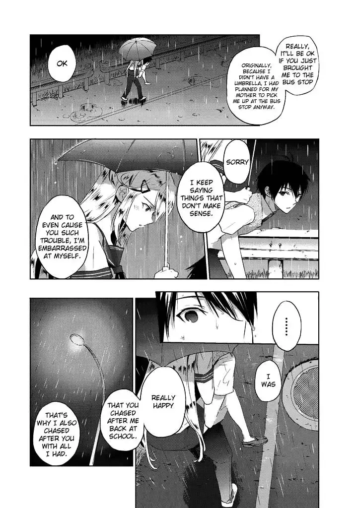 Evergreen (KASUKABE Akira) Chapter 6 34